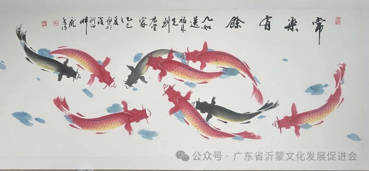 书画追大道 清雅在我心——记山东平邑书画名家庞廷清先生