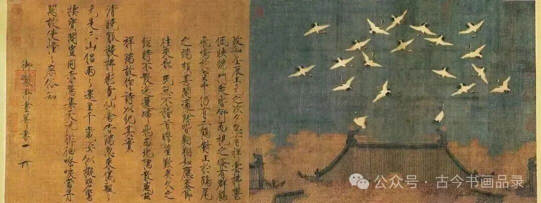 宋式美学:东方高级感的**密码 宋式美学:东方高级感的**密码