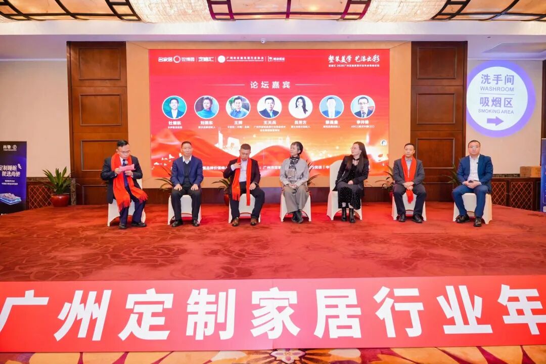 2026漆彩中国第一批首选艺术涂料品牌重磅发布 2026漆彩中国第一批首选艺术涂料品牌重磅发布