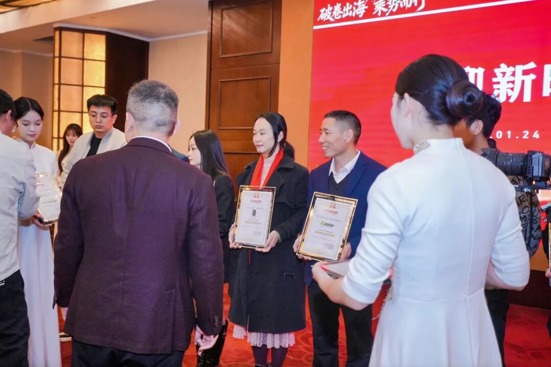2026漆彩中国第一批首选艺术涂料品牌重磅发布 2026漆彩中国第一批首选艺术涂料品牌重磅发布