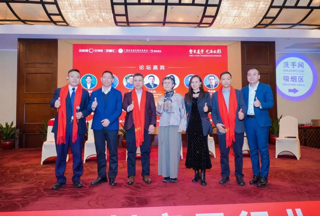 2026漆彩中国第一批首选艺术涂料品牌重磅发布 2026漆彩中国第一批首选艺术涂料品牌重磅发布