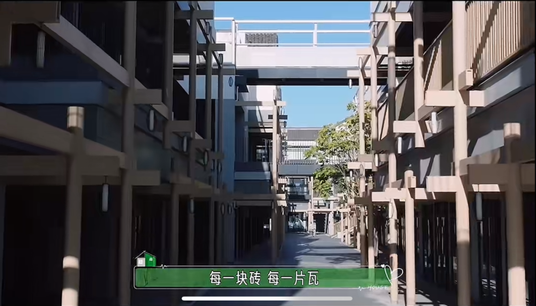 明星同款理想家来了！三棵树 × 抖音《心动的房子》，高颜值的家究竟什么样子？