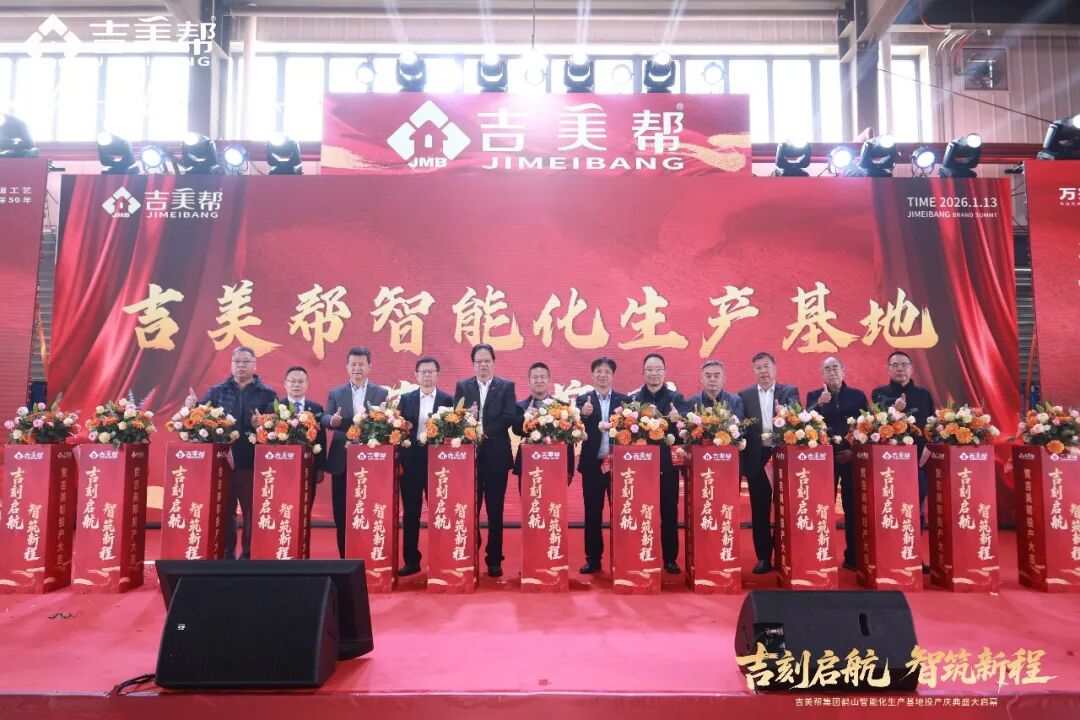防水江湖洗牌时：东方雨虹李卫国的“清醒剂”与行业的转型突围战【瞰深一度】