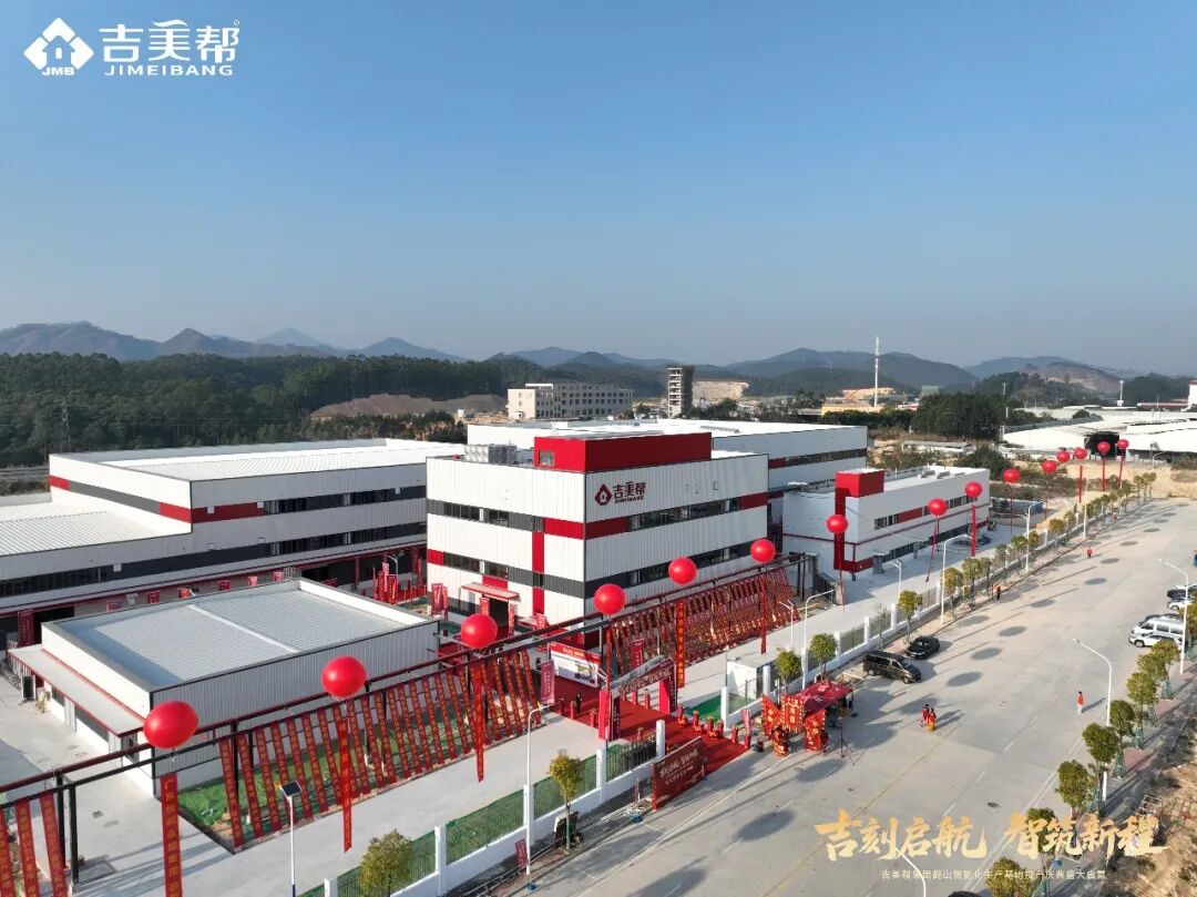 防水江湖洗牌时：东方雨虹李卫国的“清醒剂”与行业的转型突围战【瞰深一度】