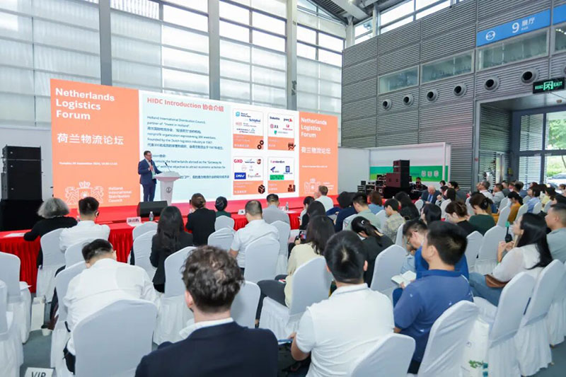 解码全球物流脉动！2200+展商齐聚，第19届中国物博会为你探明新航向