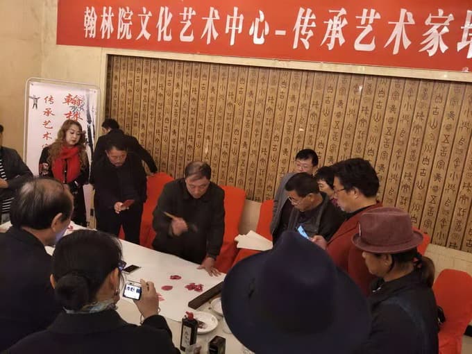翰林院文化艺术中心、北京翰林书画院、中国优秀书画家、精选作品入选名单: 翰林院文化艺术中心、北京翰林书画院、中国优秀书画家、精选作品入选名单: