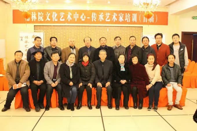 翰林院文化艺术中心、北京翰林书画院、中国优秀书画家、精选作品入选名单: 翰林院文化艺术中心、北京翰林书画院、中国优秀书画家、精选作品入选名单: