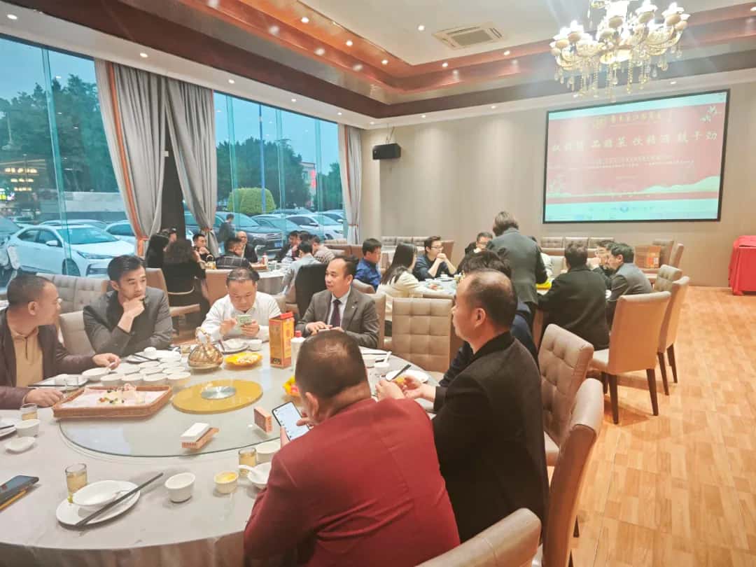 广东省江西商会四届三次会员代表大会暨化妆品专委会2025年新春团拜会圆满召开 广东省江西商会四届三次会员代表大会暨化妆品专委会2025年新春团拜会圆满召开