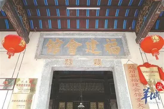 河源:建五横五纵三联,千年客家古邑加速融湾|沿着高速看中国 河源:建五横五纵三联,千年客家古邑加速融湾|沿着高速看中国