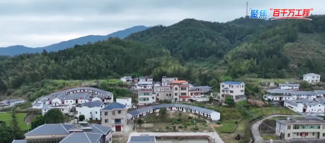 典型案例!平远“五动工作法”推动省际边界农房管控和风貌提升 典型案例!平远“五动工作法”推动省际边界农房管控和风貌提升