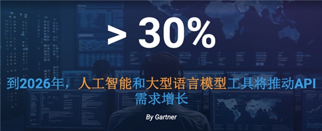 Akamai李昇:2025年中国区业务增速超全球平均水平,2026年以“AI推理云”为核心 Akamai李昇:2025年中国区业务增速超全球平均水平,2026年以“AI推理云”为核心