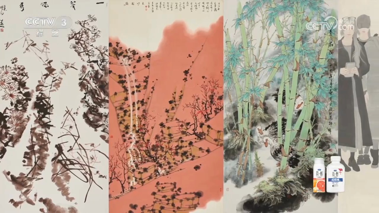 “时代华章——第三届中国画学会展”在京开幕 “时代华章——第三届中国画学会展”在京开幕