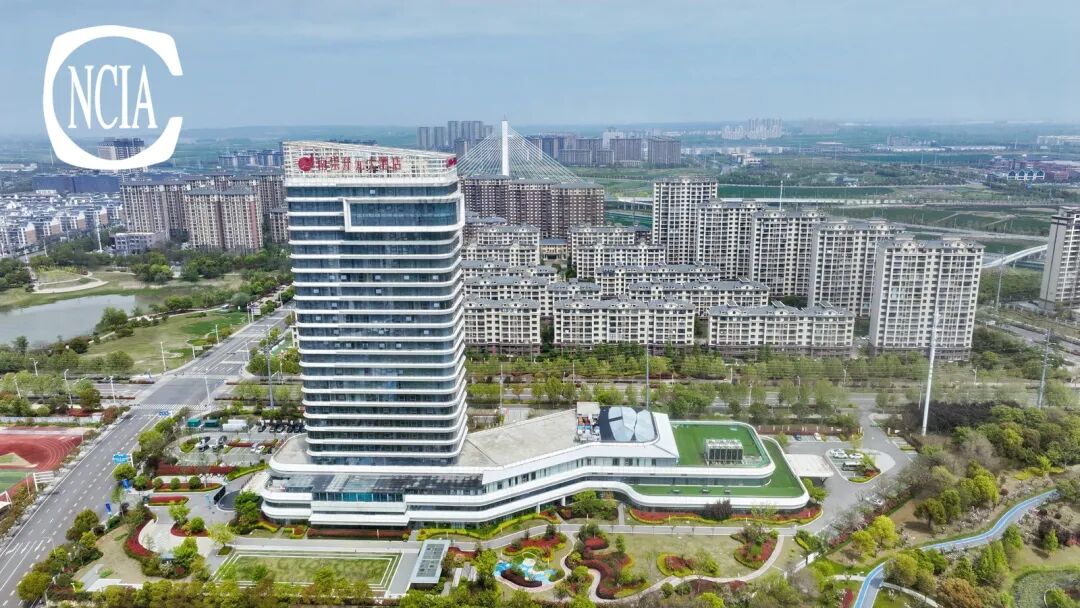 百企领航,智绘新篇!2026中国涂料大会“一百指数”企业榜单发布 百企领航,智绘新篇!2026中国涂料大会“一百指数”企业榜单发布