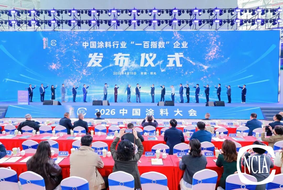 破局突围！洁士美登榜中国涂料行业“一百指数”企业榜单 