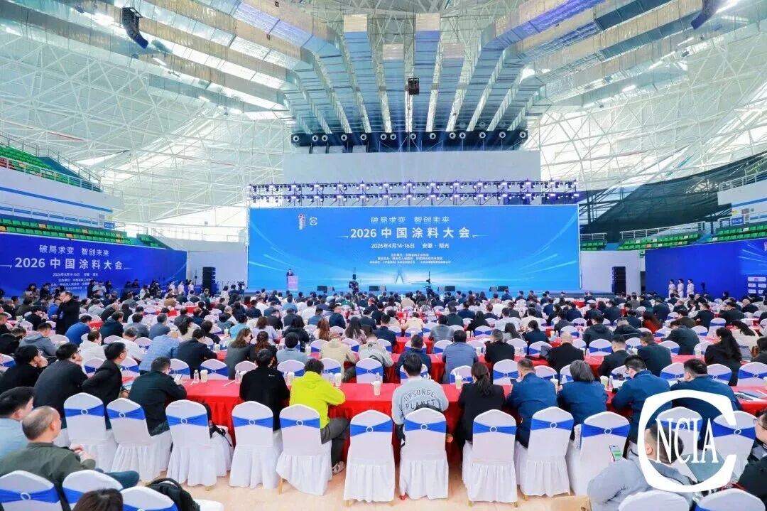 破局突围!洁士美登榜中国涂料行业“一百指数”企业榜单 破局突围!洁士美登榜中国涂料行业“一百指数”企业榜单