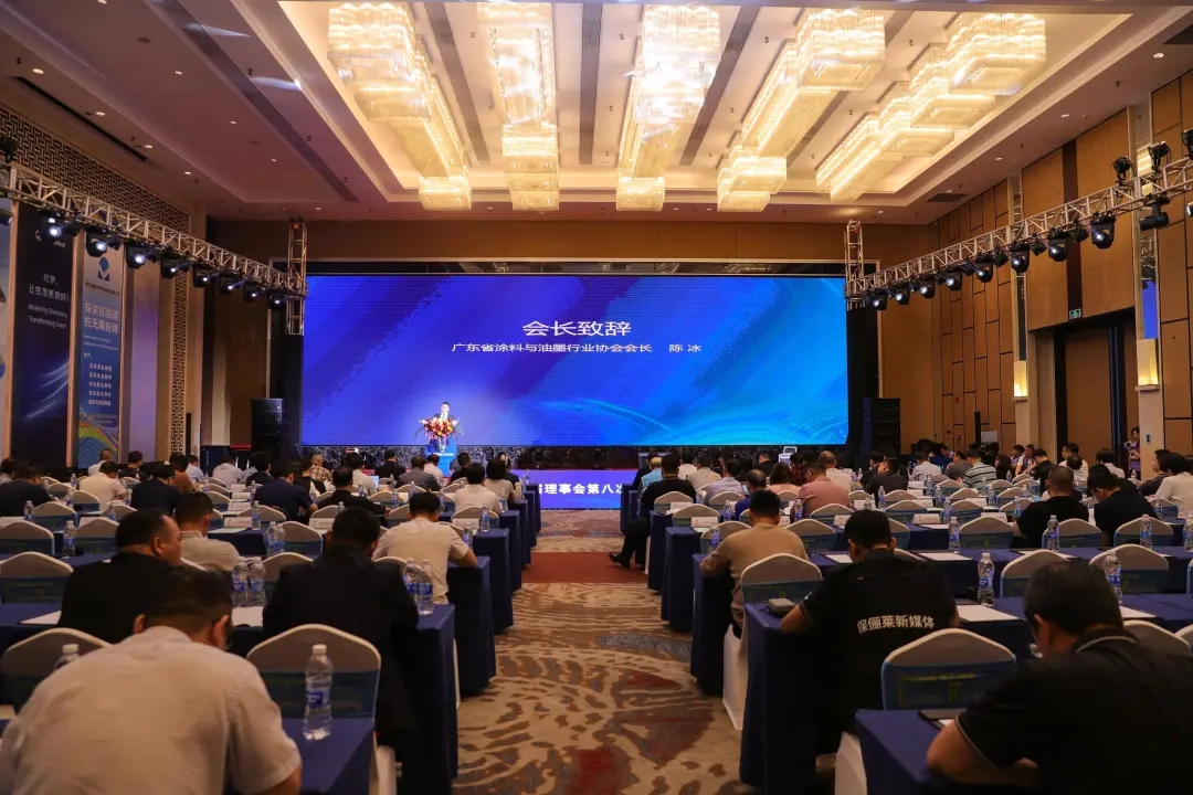 广东涂料关键节点谋局:九载砥砺筑根基,三重突围破困局 广东涂料关键节点谋局:九载砥砺筑根基,三重突围破困局