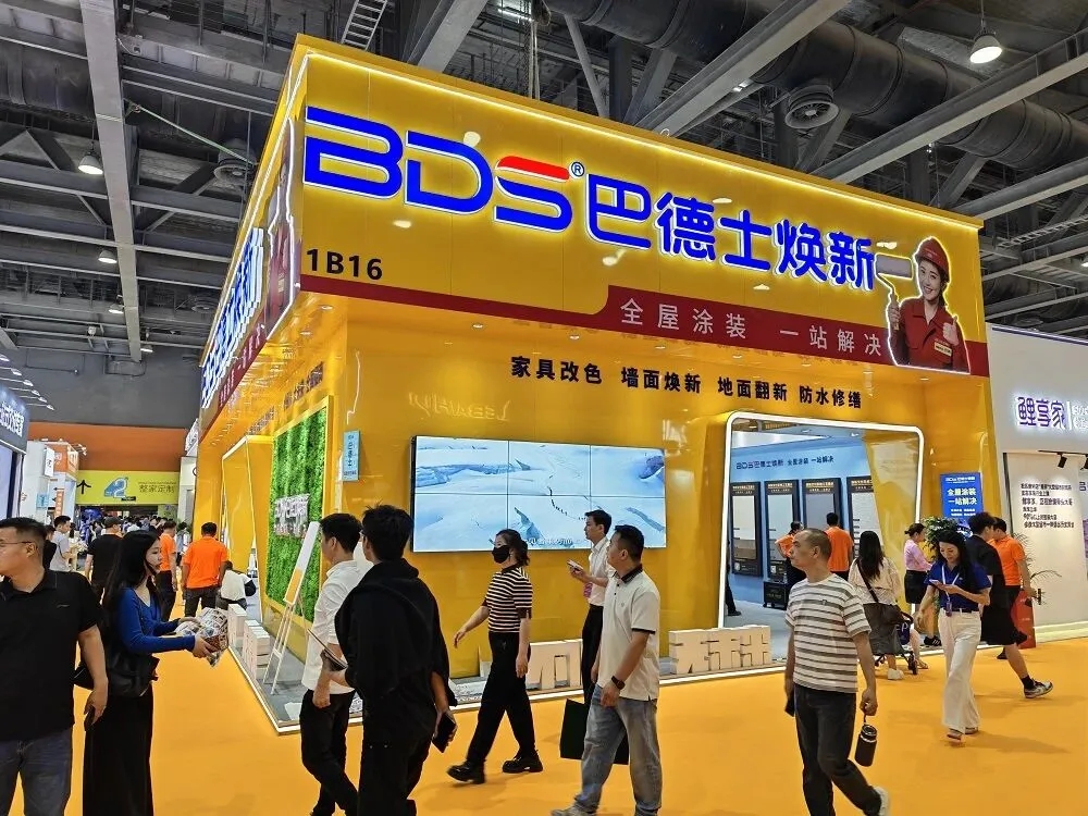存量房时代围城:巴德士的旧改突围,藏着行业新走向 存量房时代围城:巴德士的旧改突围,藏着行业新走向