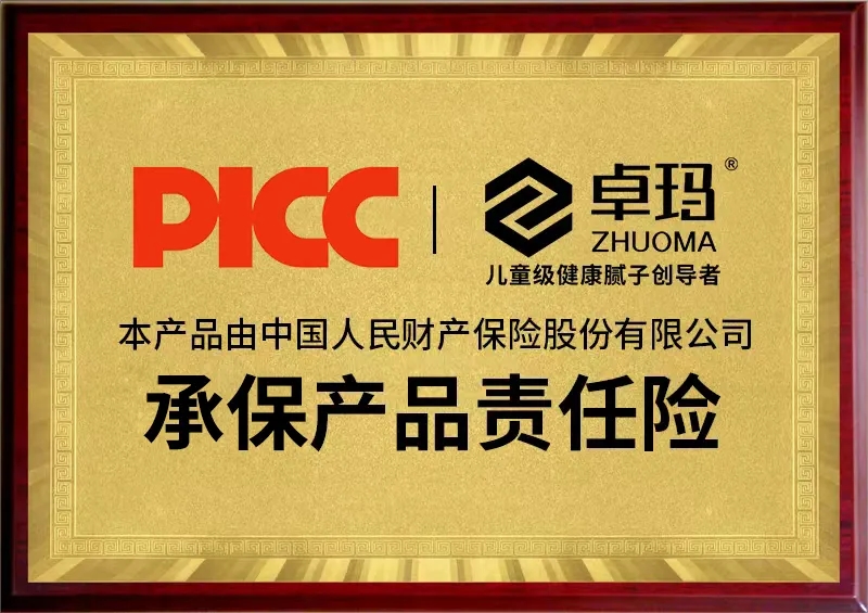 装修内行不说的秘密:墙面好不好,全看腻子选得对不对 装修内行不说的秘密:墙面好不好,全看腻子选得对不对