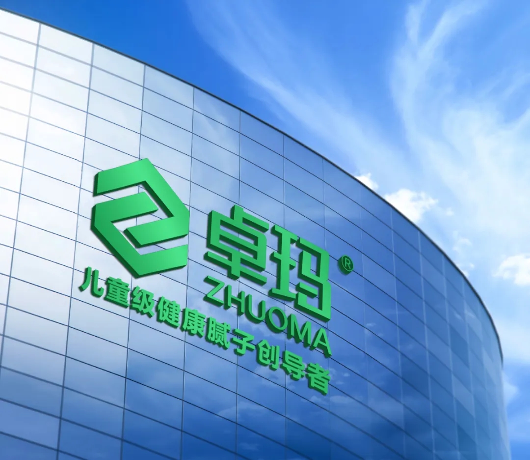装修内行不说的秘密:墙面好不好,全看腻子选得对不对 装修内行不说的秘密:墙面好不好,全看腻子选得对不对